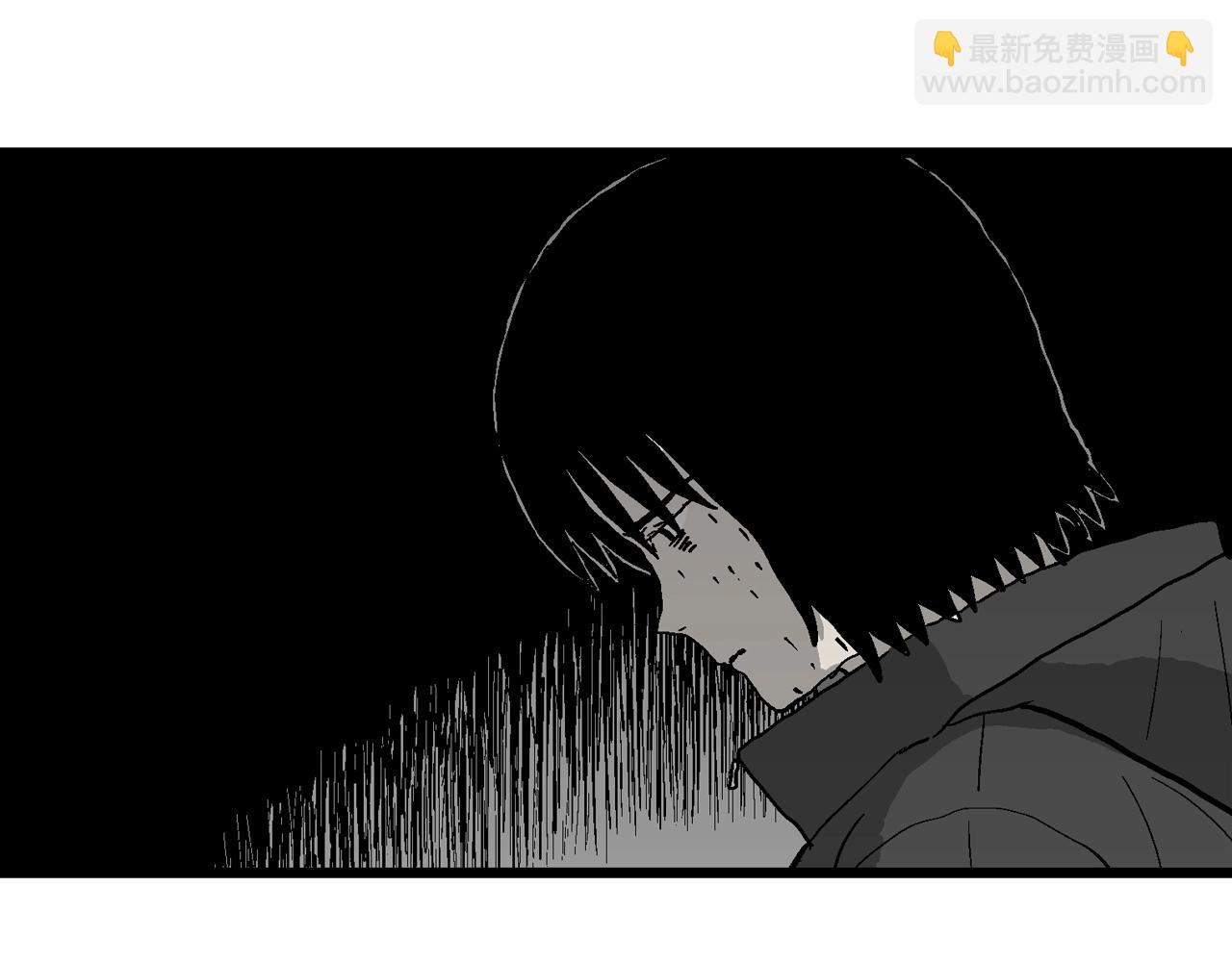 人類進化論 - 第75話 蜘蛛男（十四）(3/3) - 3