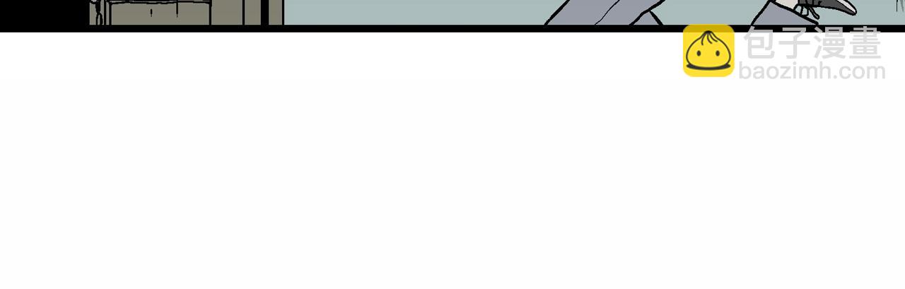 人類進化論 - 第75話 蜘蛛男（十四）(1/3) - 7