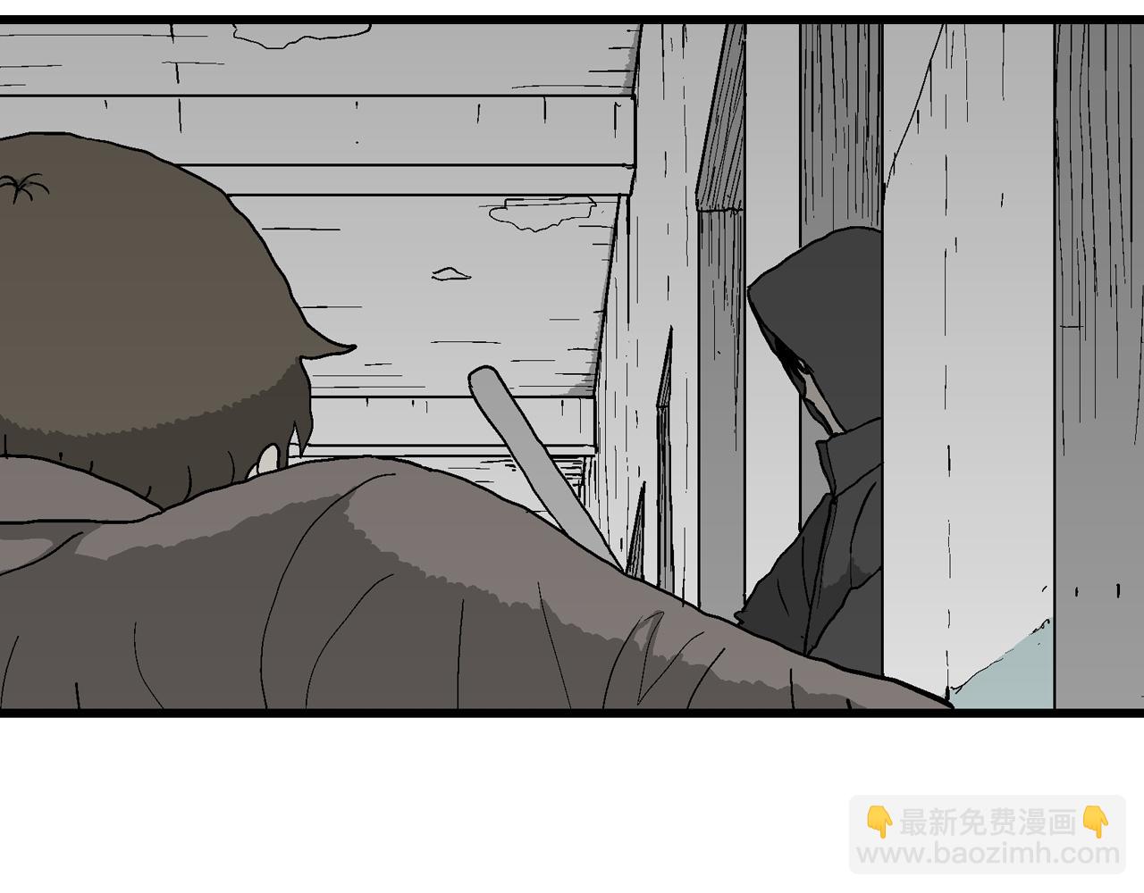 人類進化論 - 第75話 蜘蛛男（十四）(1/3) - 8