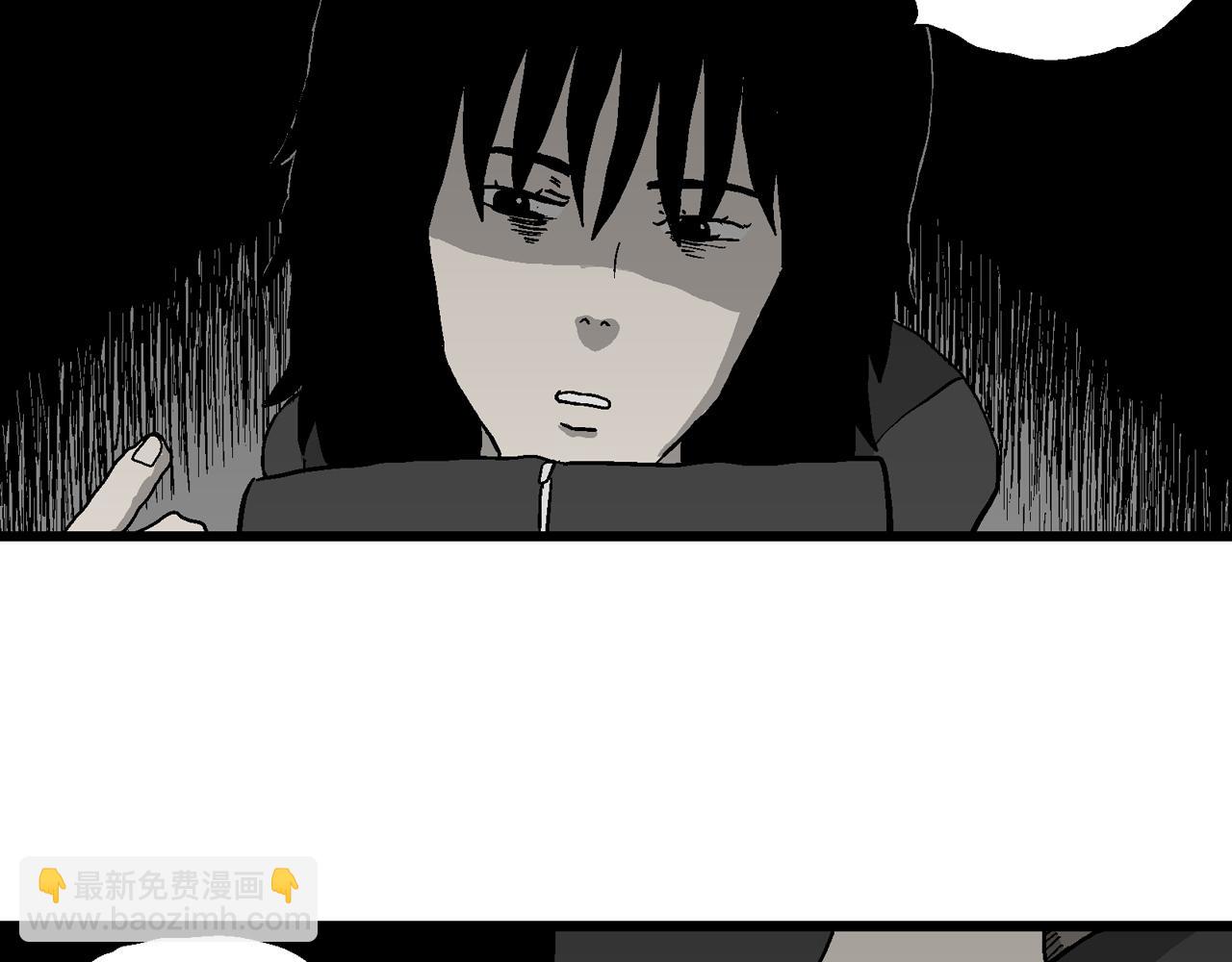 人類進化論 - 第75話 蜘蛛男（十四）(1/3) - 3