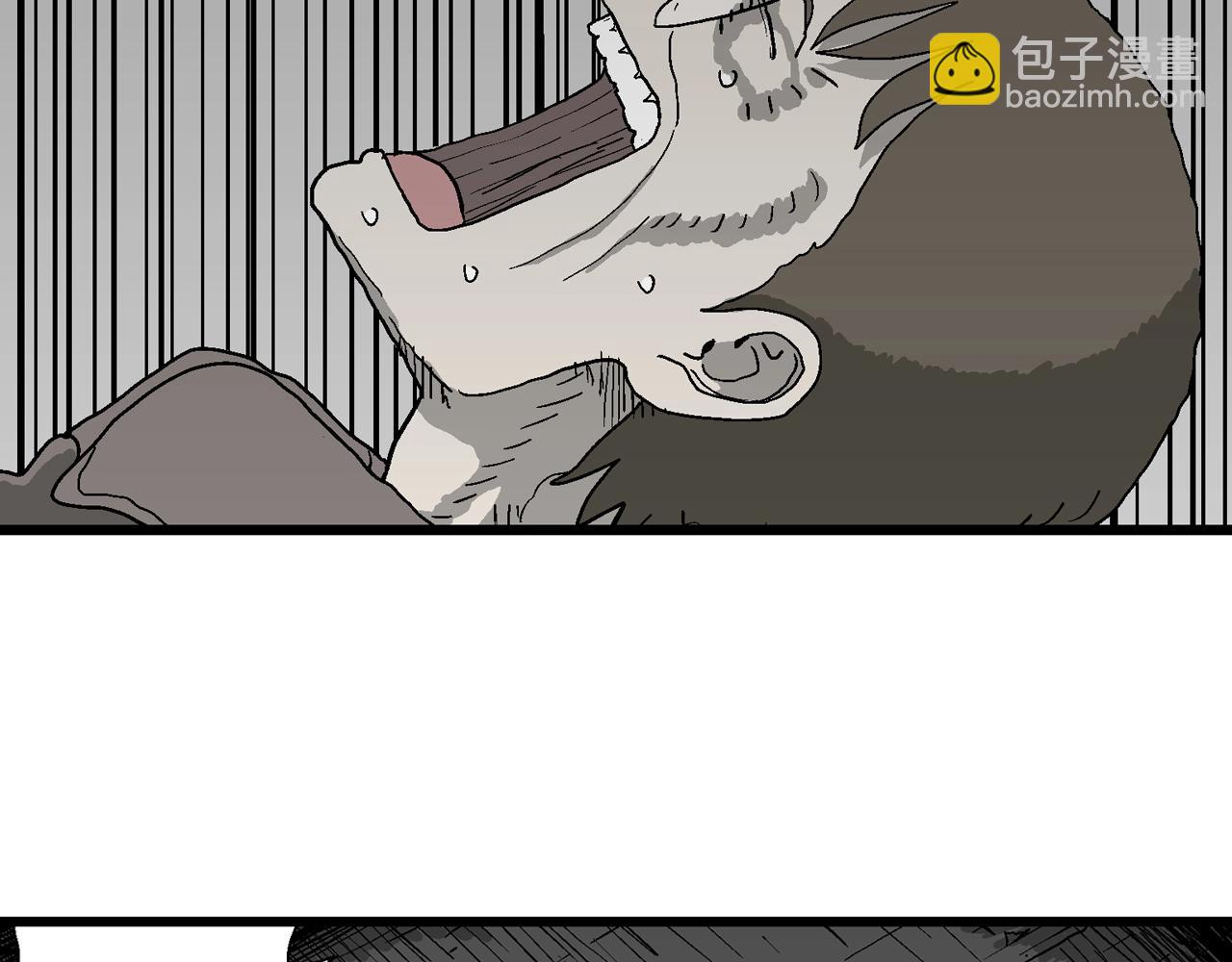 人類進化論 - 第75話 蜘蛛男（十四）(1/3) - 7