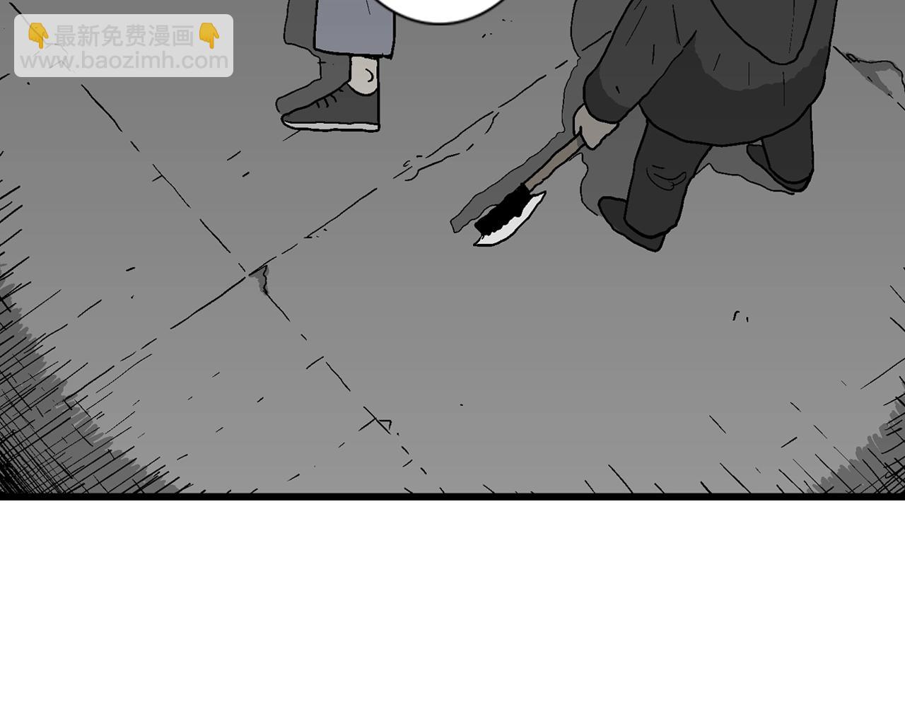 人類進化論 - 第75話 蜘蛛男（十四）(1/3) - 1