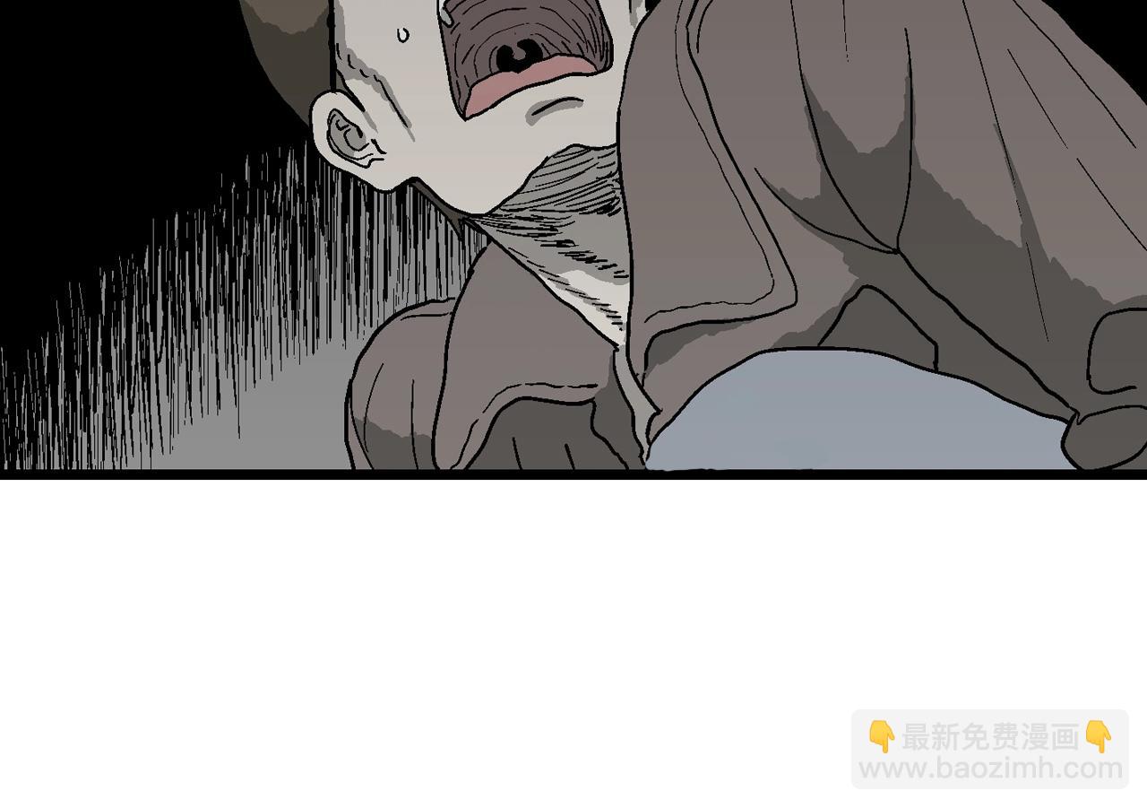 人類進化論 - 第75話 蜘蛛男（十四）(1/3) - 4