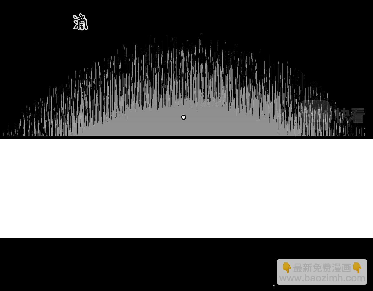 人類進化論 - 第75話 蜘蛛男（十四）(1/3) - 5
