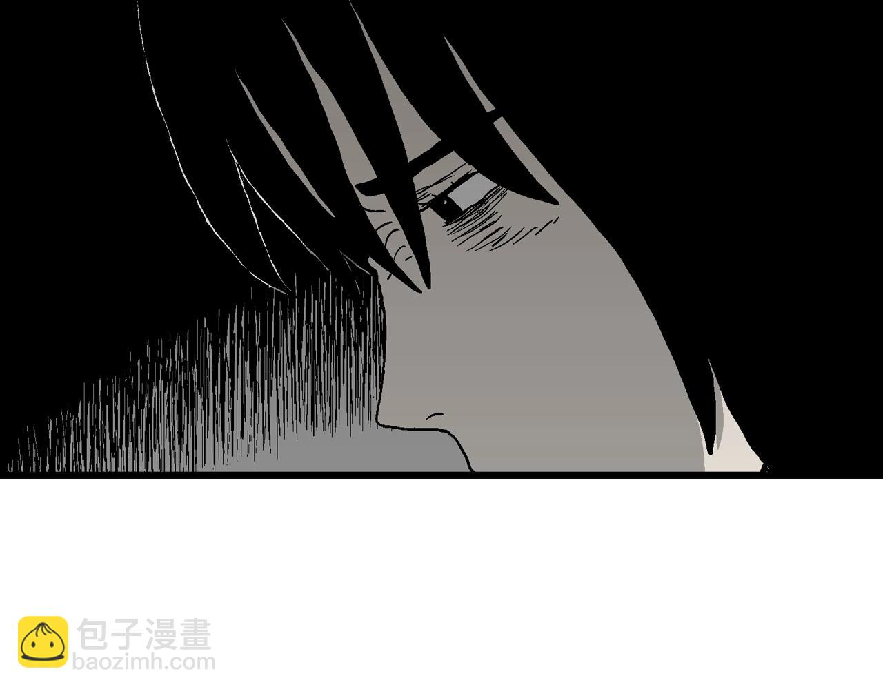 人类进化论 - 第75话 蜘蛛男（十四）(2/3) - 5