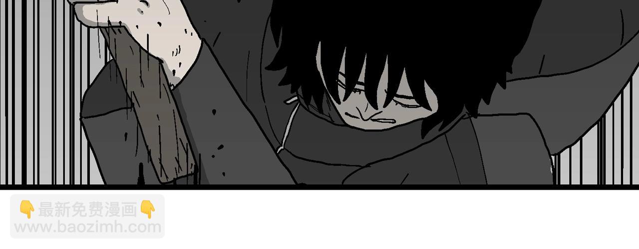 人類進化論 - 第75話 蜘蛛男（十四）(2/3) - 5