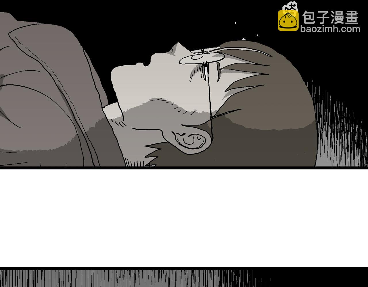 人類進化論 - 第75話 蜘蛛男（十四）(1/3) - 6