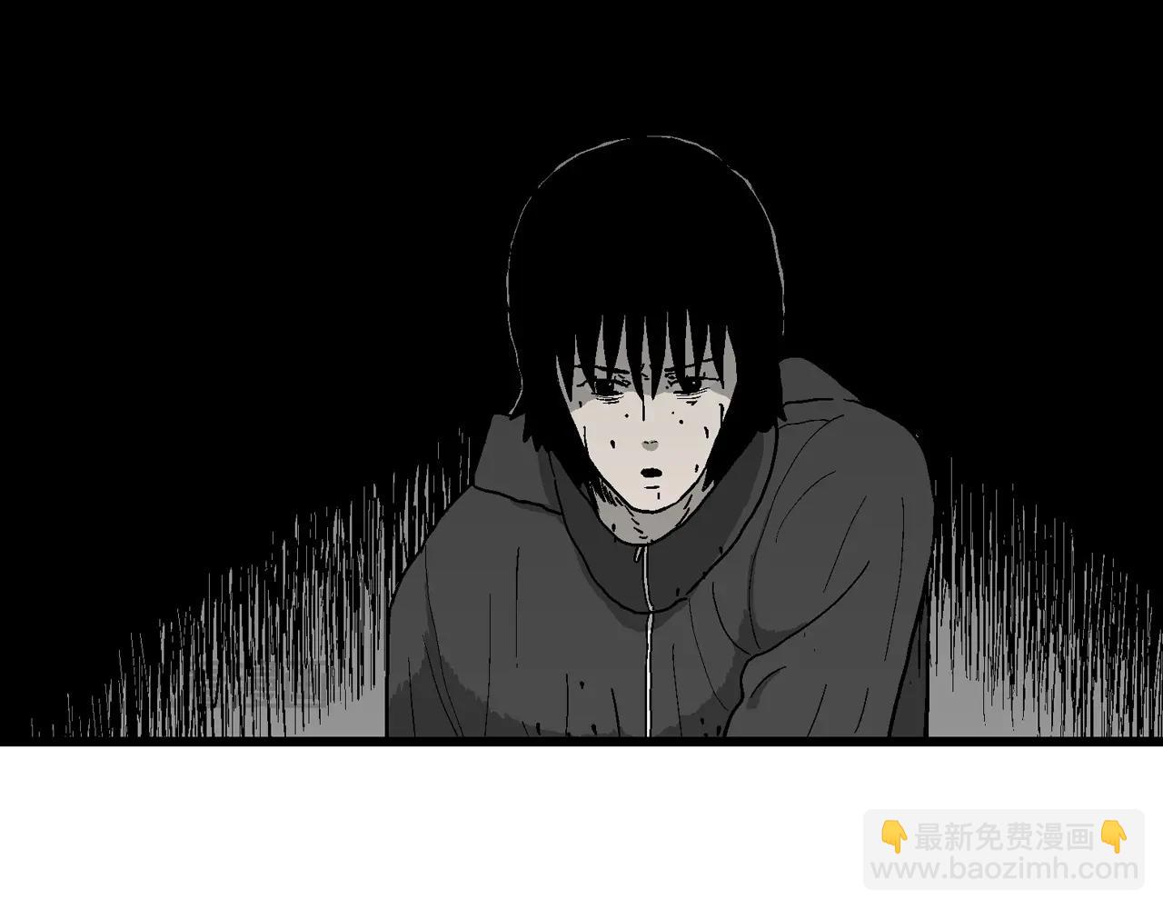 人類進化論 - 第75話 蜘蛛男（十四）(2/3) - 3