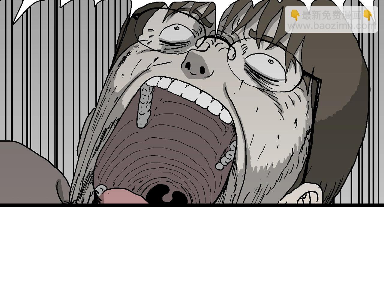 人類進化論 - 第75話 蜘蛛男（十四）(2/3) - 2