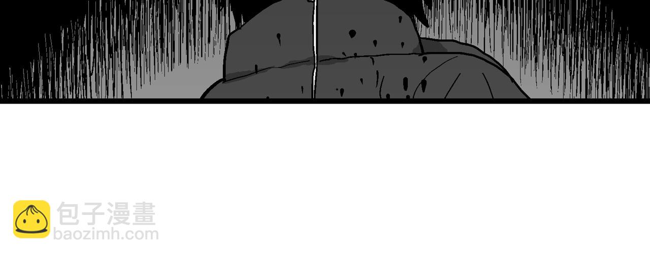 人類進化論 - 第75話 蜘蛛男（十四）(2/3) - 3