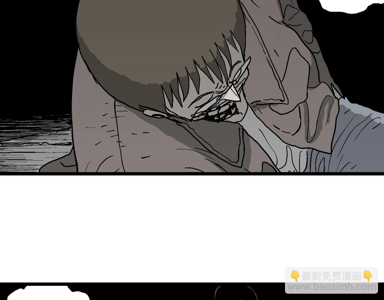 人類進化論 - 第75話 蜘蛛男（十四）(2/3) - 7