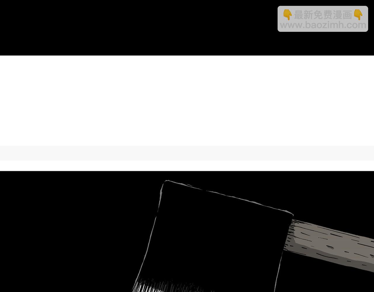 人類進化論 - 蜘蛛男（十四）(3/3) - 2