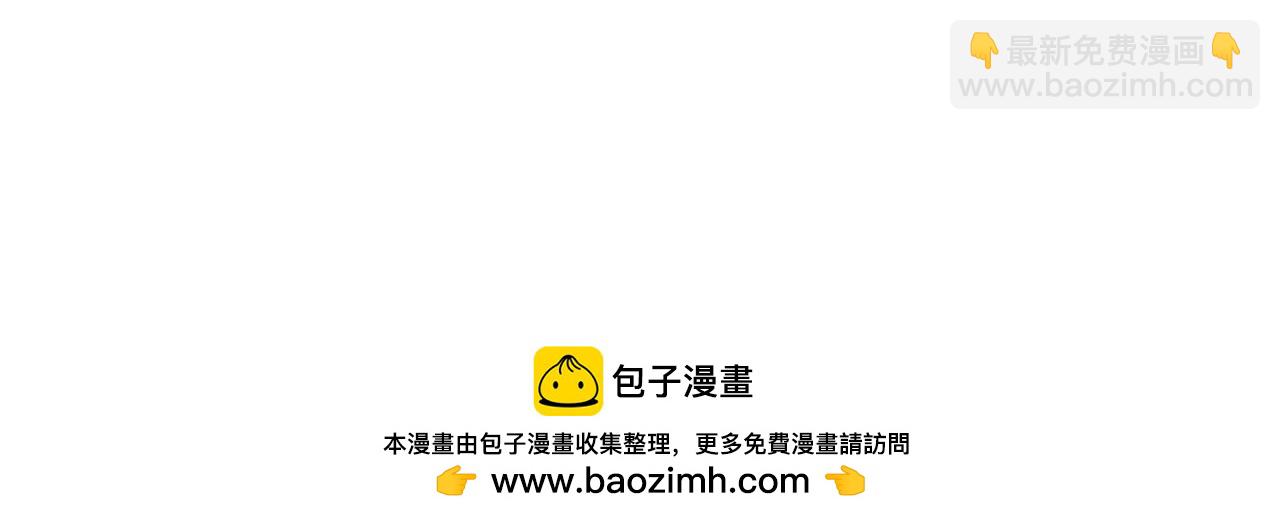 人類進化論 - 蜘蛛男（十四）(3/3) - 1