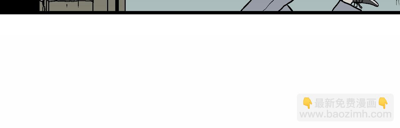 人類進化論 - 蜘蛛男（十四）(1/3) - 7