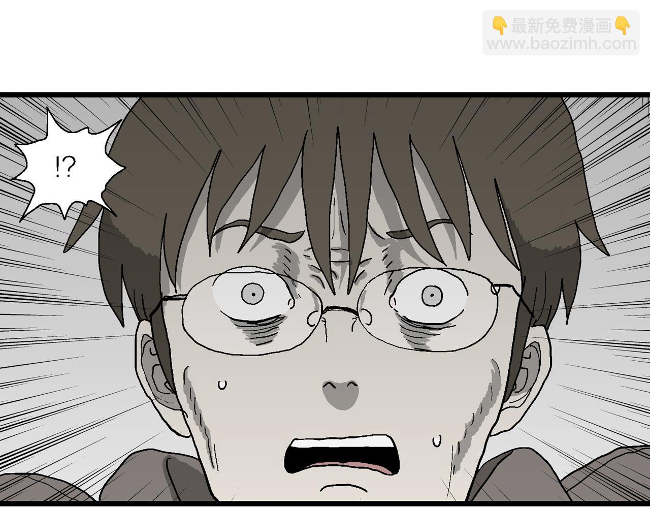 人類進化論 - 蜘蛛男（十四）(1/3) - 2