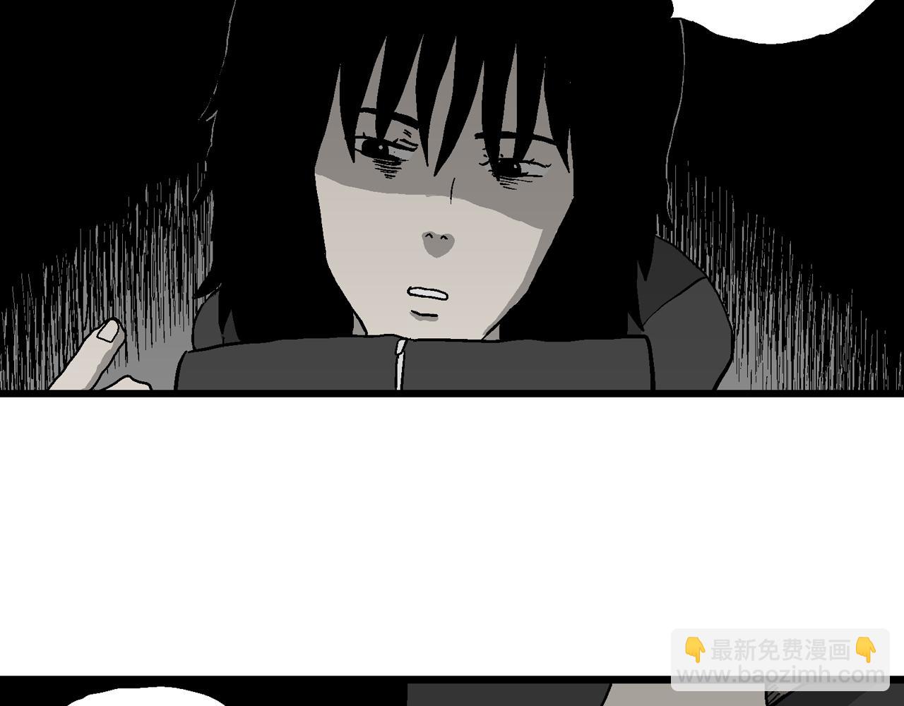 人類進化論 - 蜘蛛男（十四）(1/3) - 3