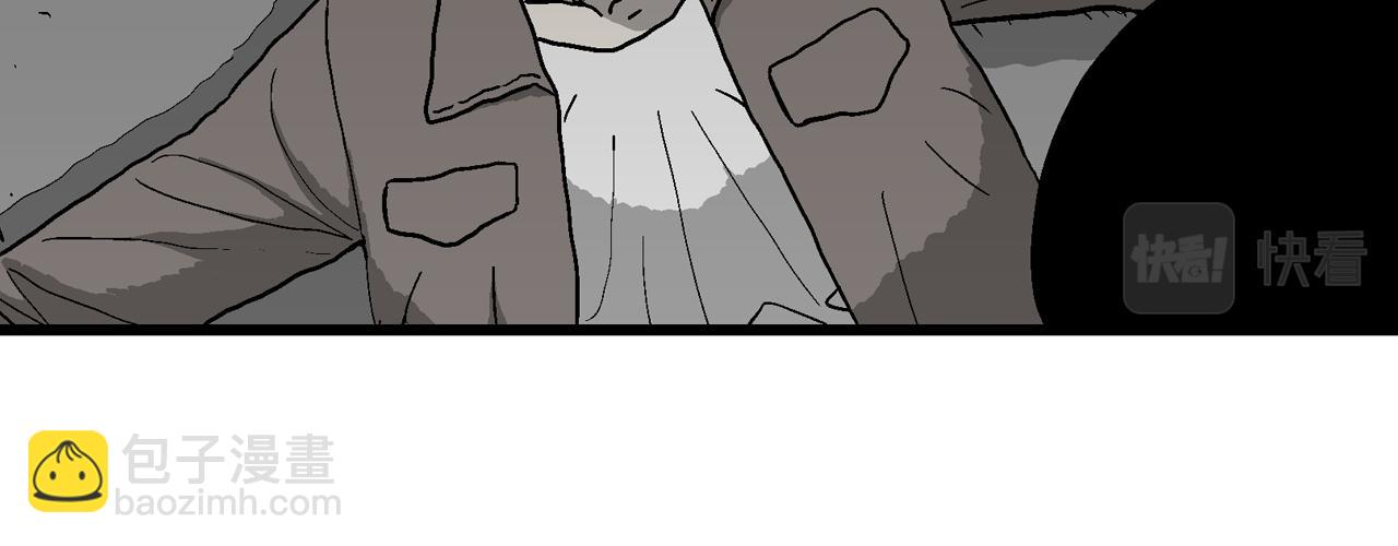 人類進化論 - 蜘蛛男（十四）(1/3) - 6