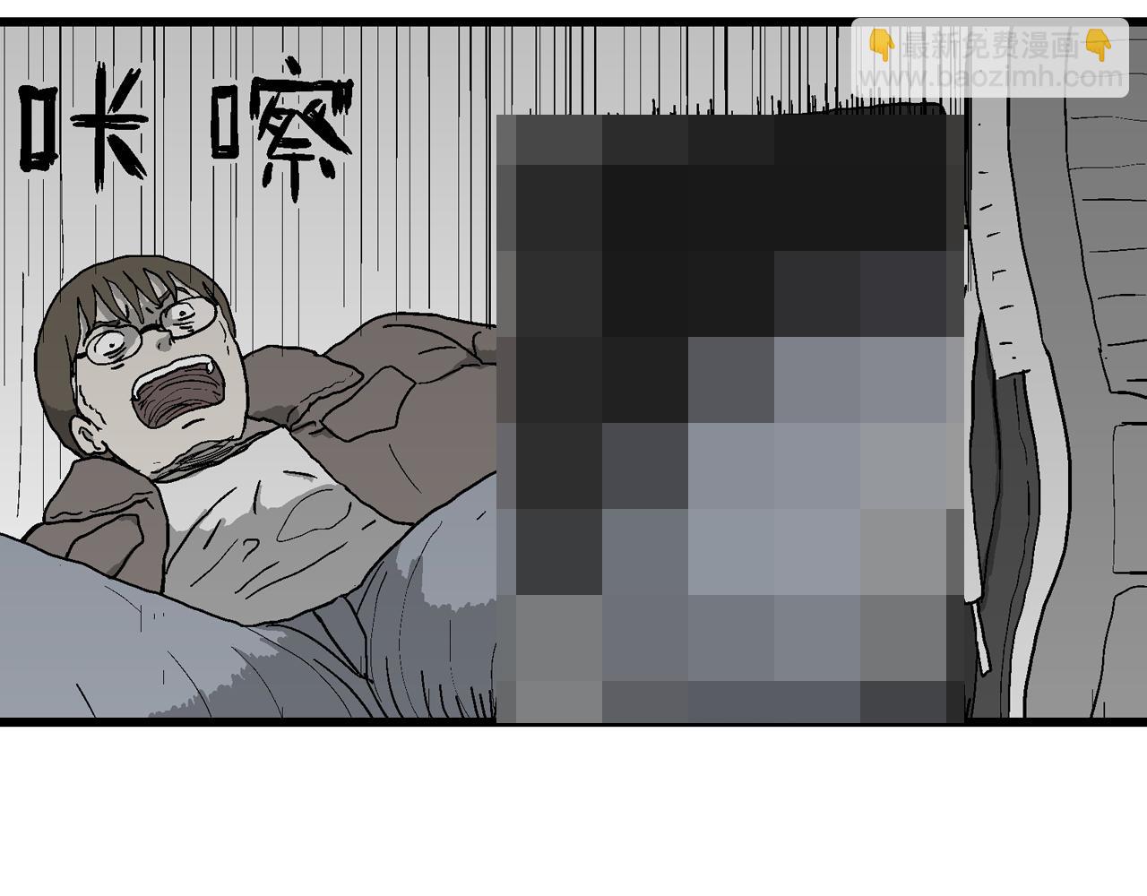 人類進化論 - 蜘蛛男（十四）(1/3) - 4