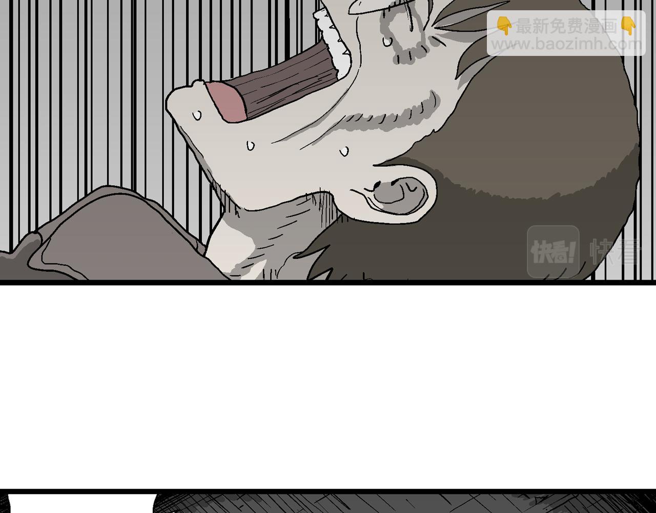 人類進化論 - 蜘蛛男（十四）(1/3) - 7