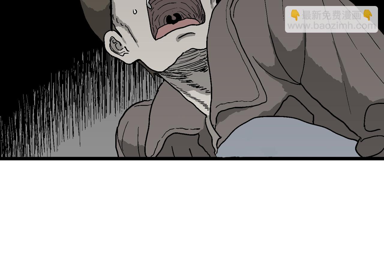 人類進化論 - 蜘蛛男（十四）(1/3) - 4