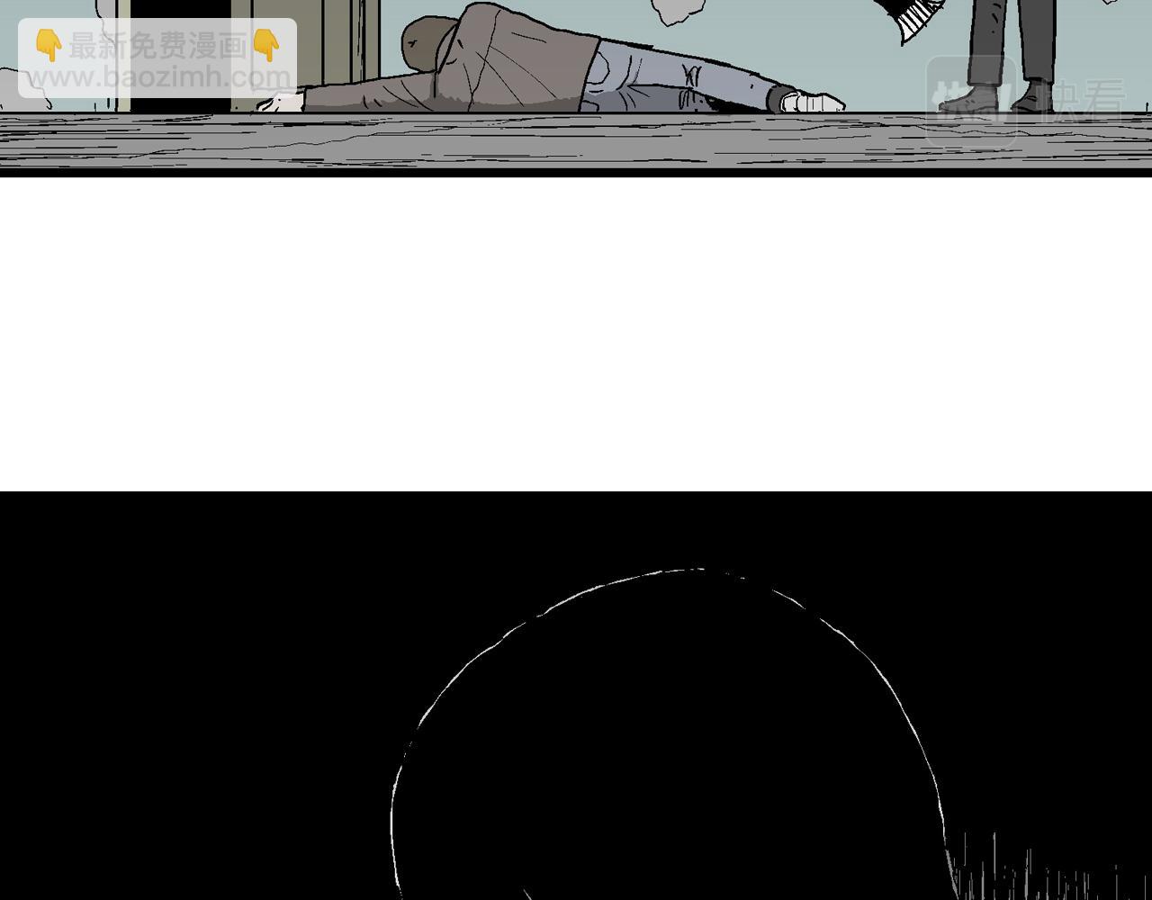 人類進化論 - 蜘蛛男（十四）(1/3) - 8