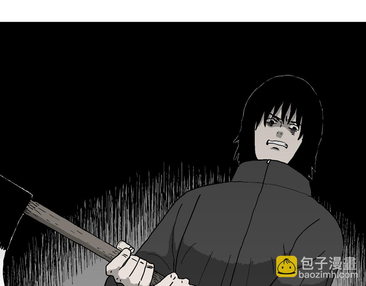 人類進化論 - 蜘蛛男（十四）(2/3) - 6