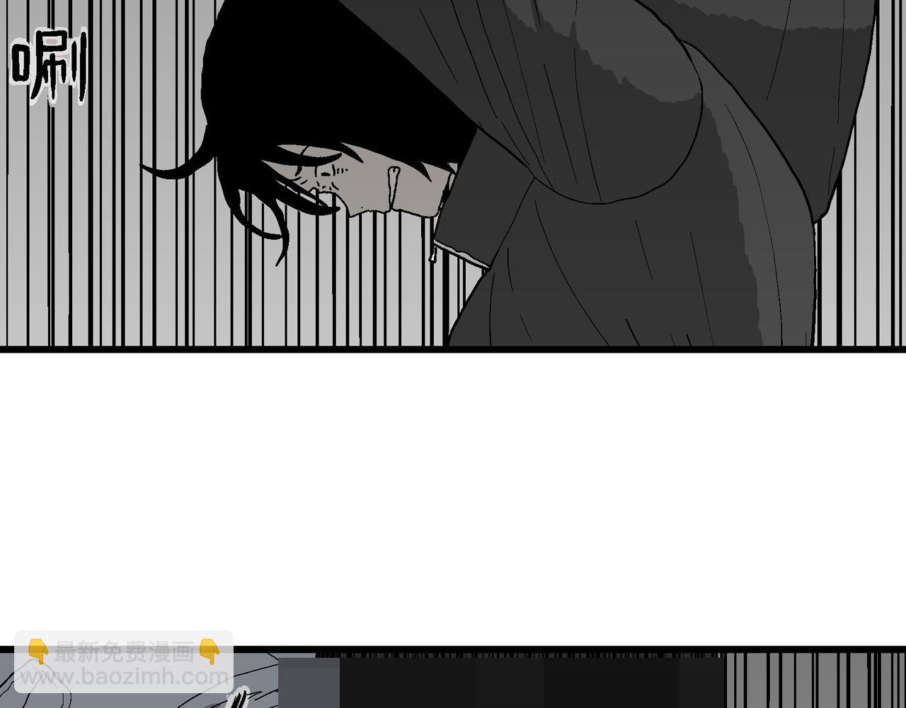 人類進化論 - 蜘蛛男（十四）(2/3) - 1