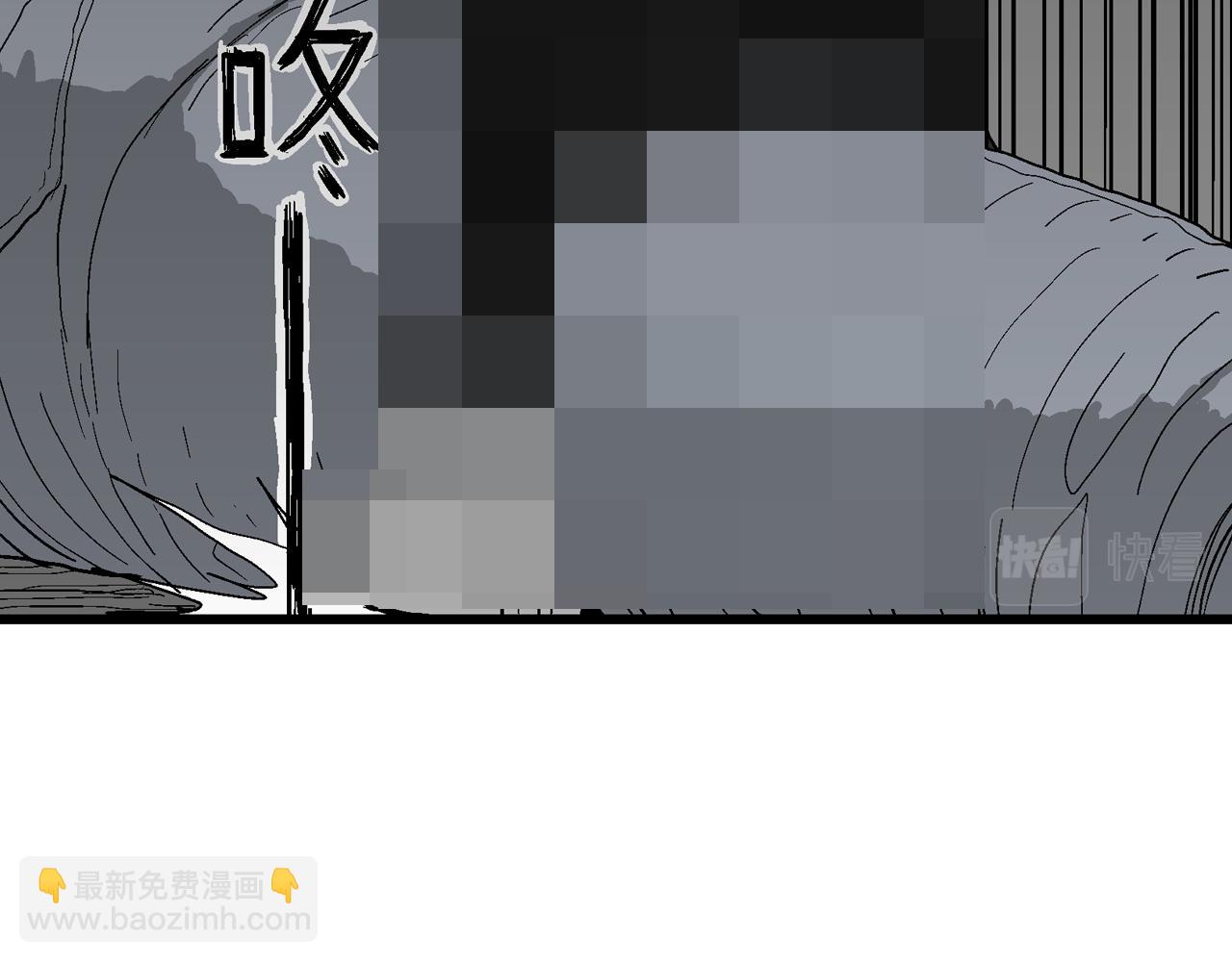 人類進化論 - 蜘蛛男（十四）(2/3) - 2