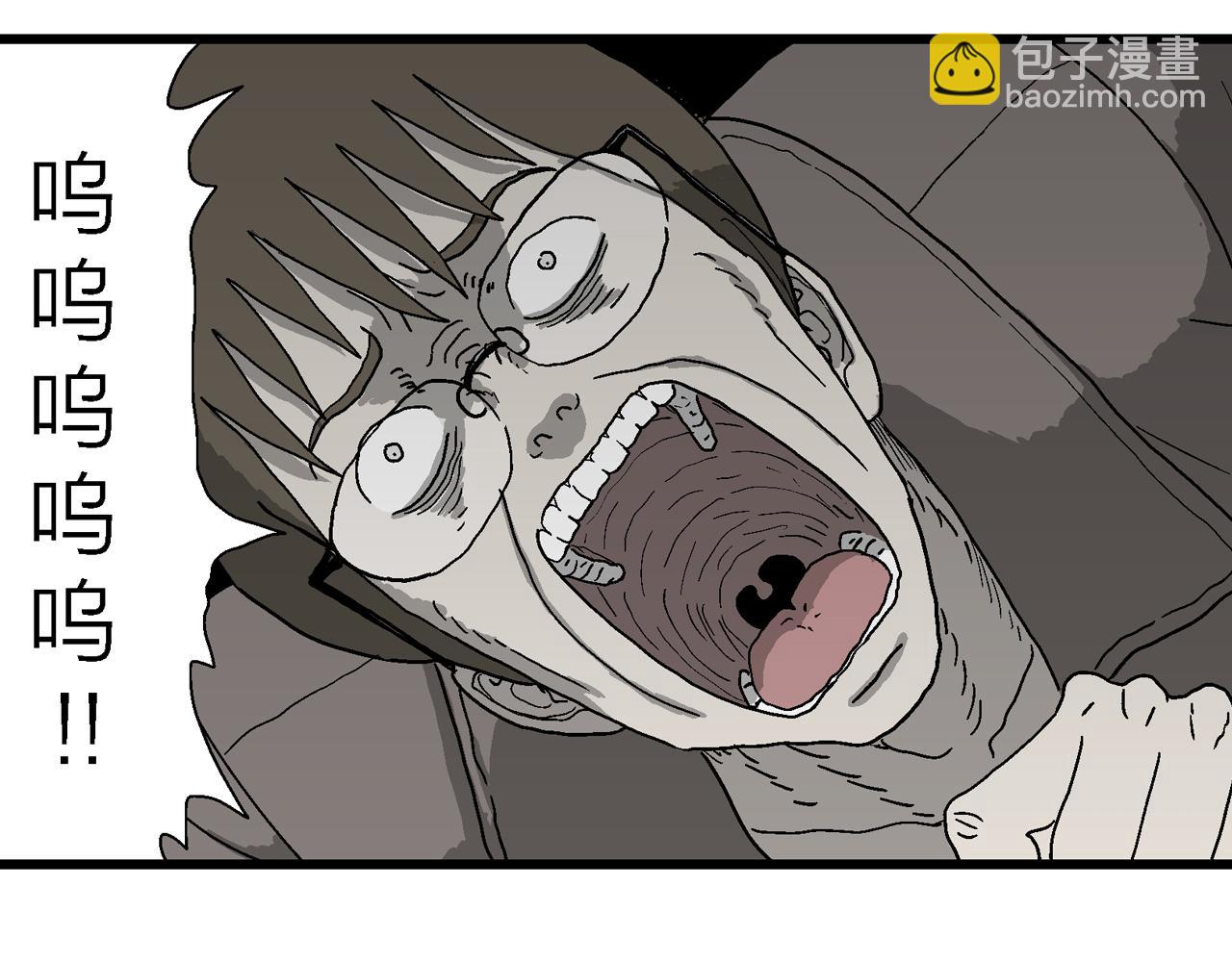 人類進化論 - 蜘蛛男（十四）(2/3) - 3