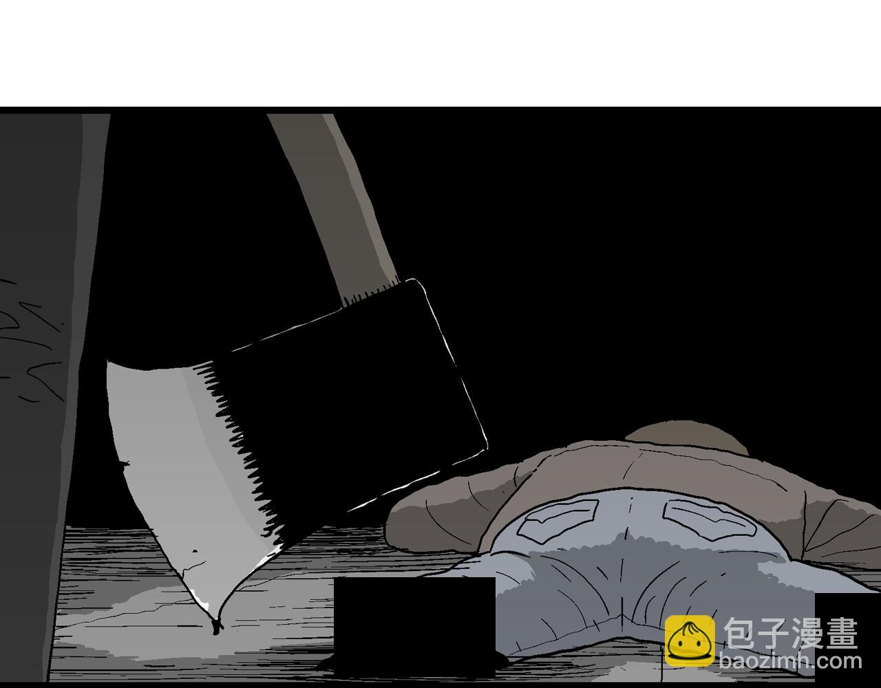 人類進化論 - 蜘蛛男（十四）(2/3) - 6