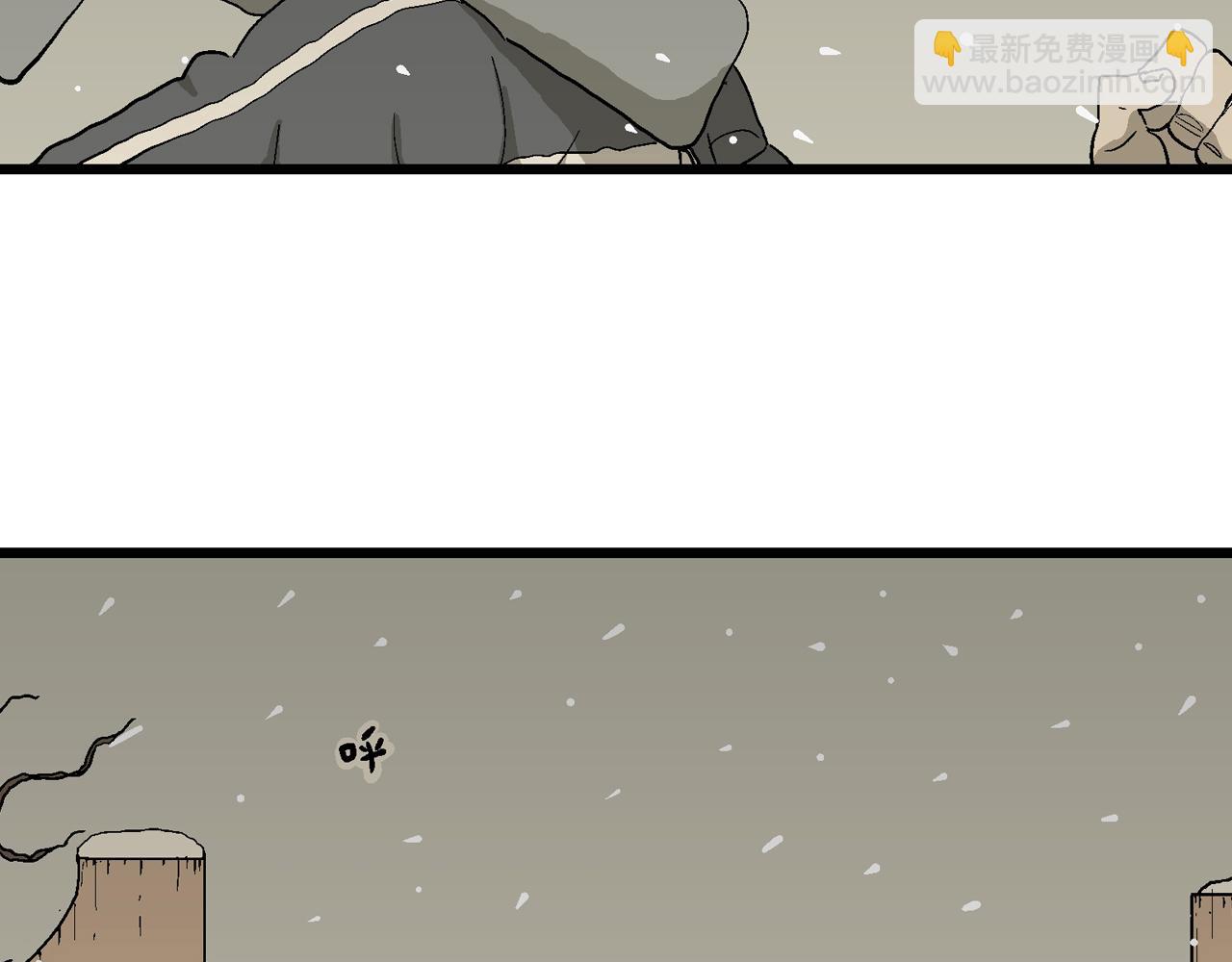 人類進化論 - 蜘蛛男（十四）(2/3) - 6