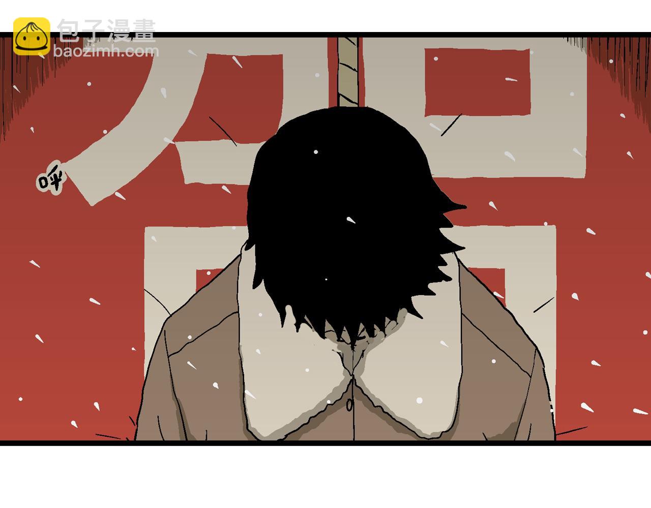 人類進化論 - 蜘蛛男（十四）(2/3) - 1