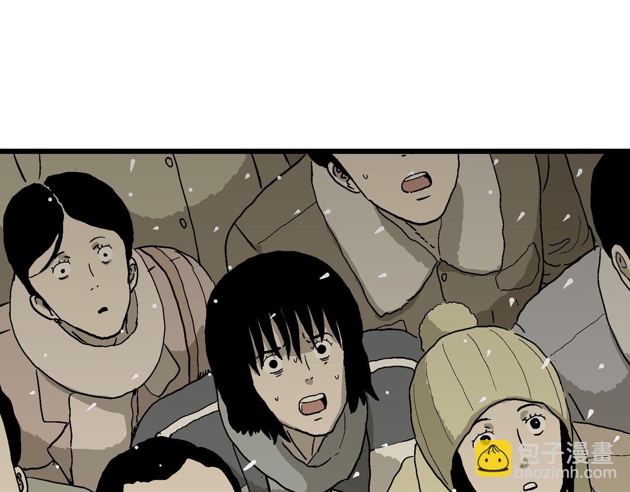 人類進化論 - 蜘蛛男（十四）(2/3) - 2