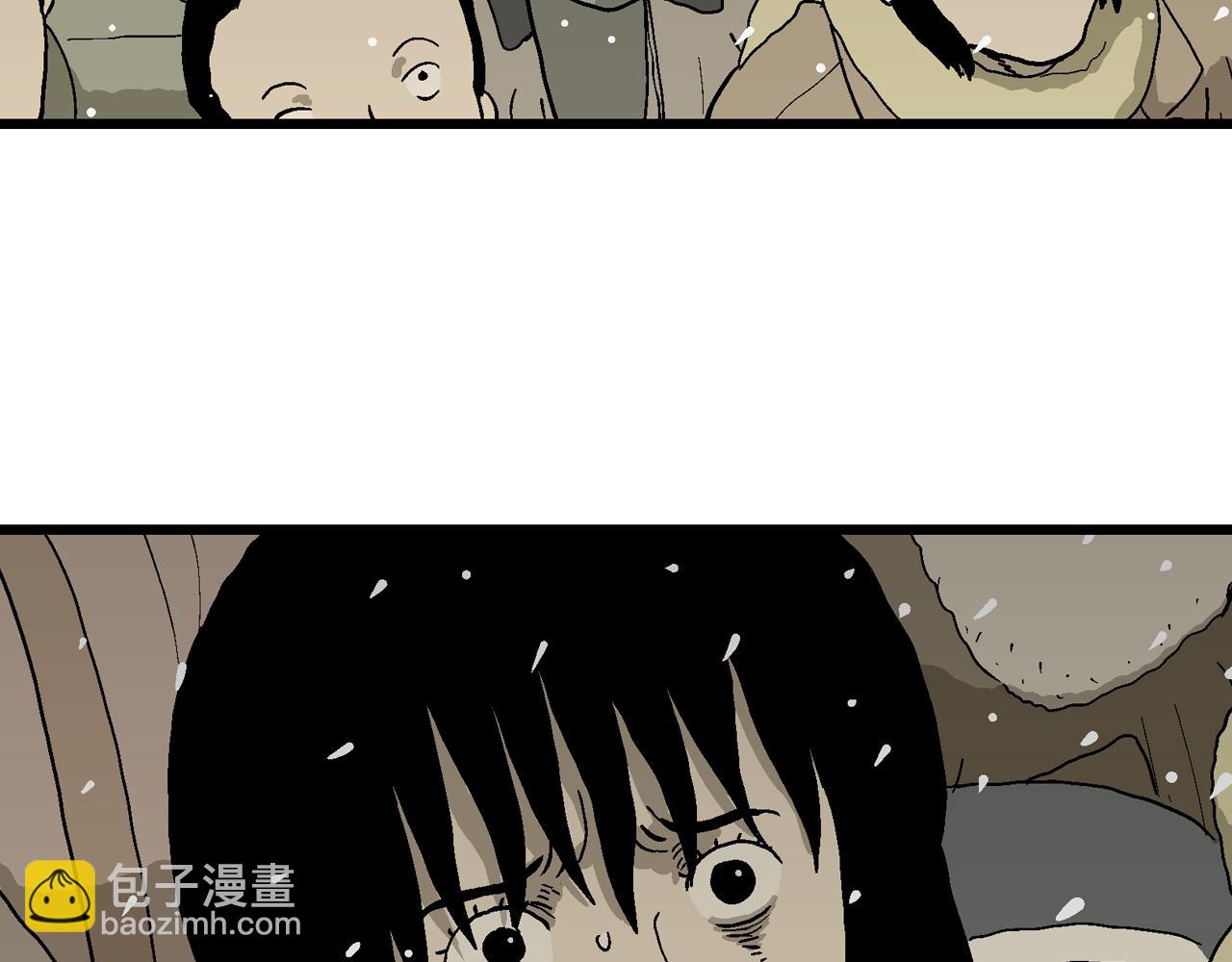 人類進化論 - 蜘蛛男（十四）(2/3) - 3