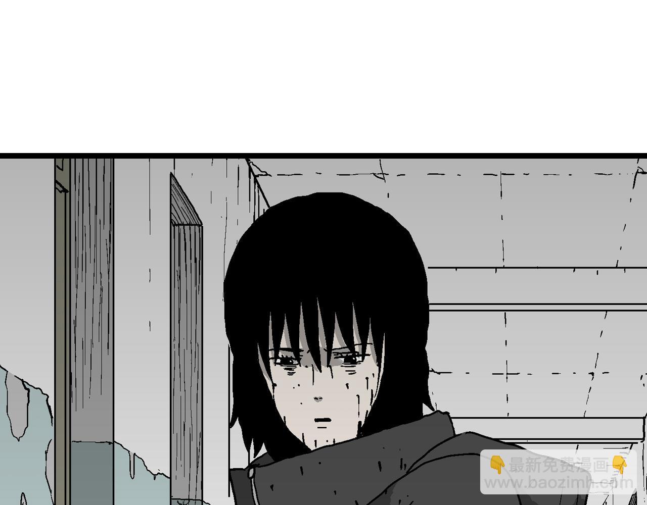 人類進化論 - 蜘蛛男（十四）(2/3) - 5