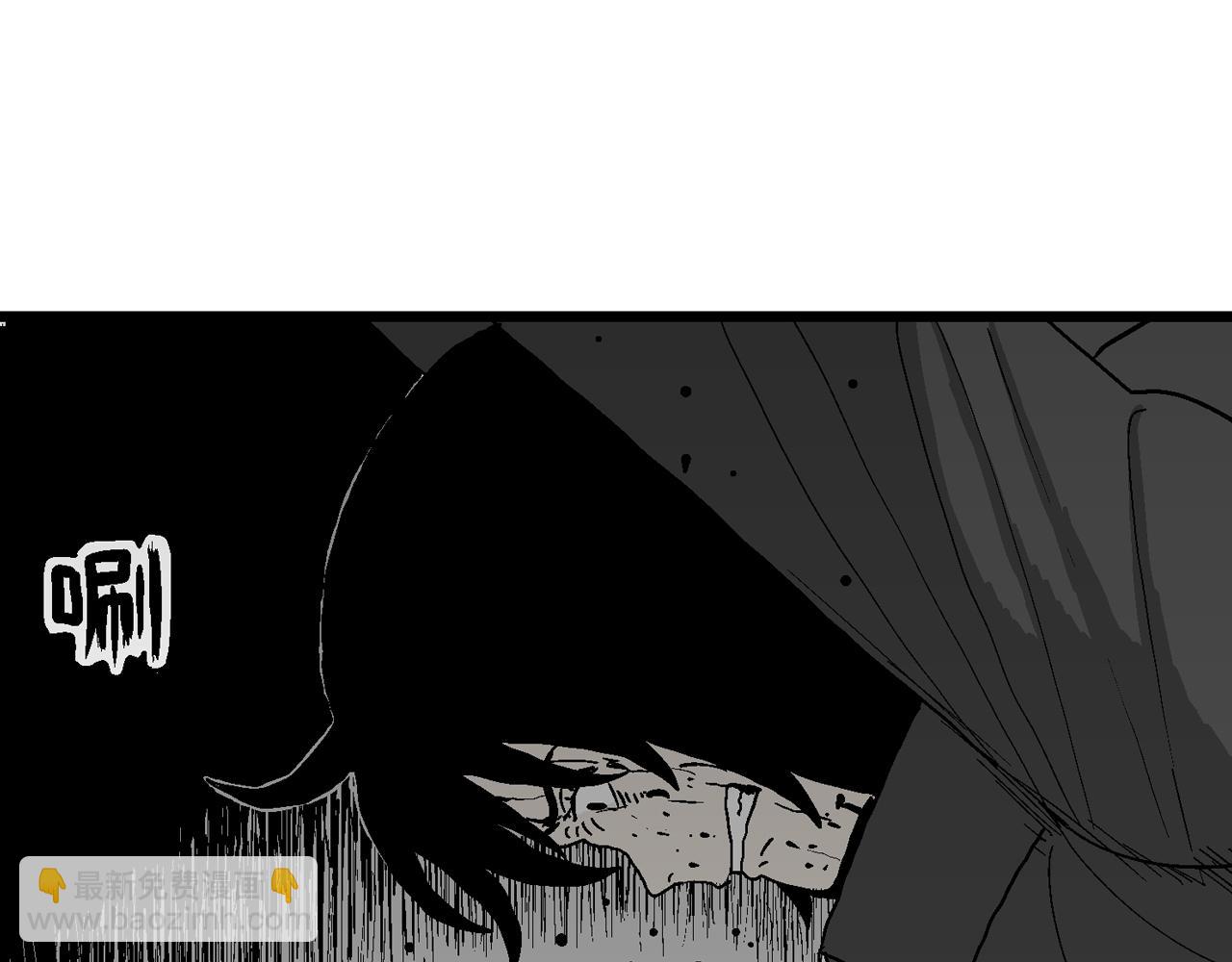 人類進化論 - 蜘蛛男（十四）(2/3) - 4