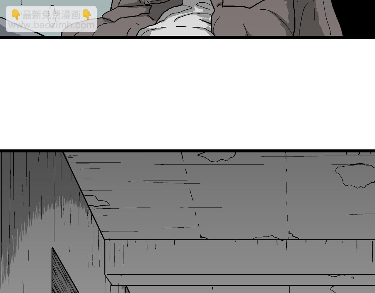 人類進化論 - 蜘蛛男（十四）(1/3) - 1