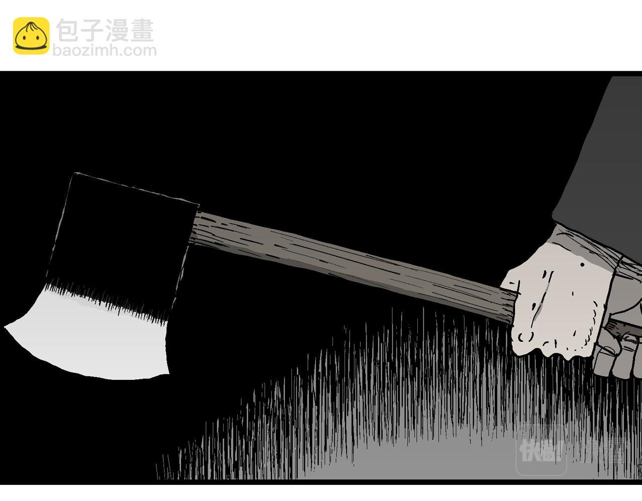 人類進化論 - 蜘蛛男（十四）(2/3) - 4