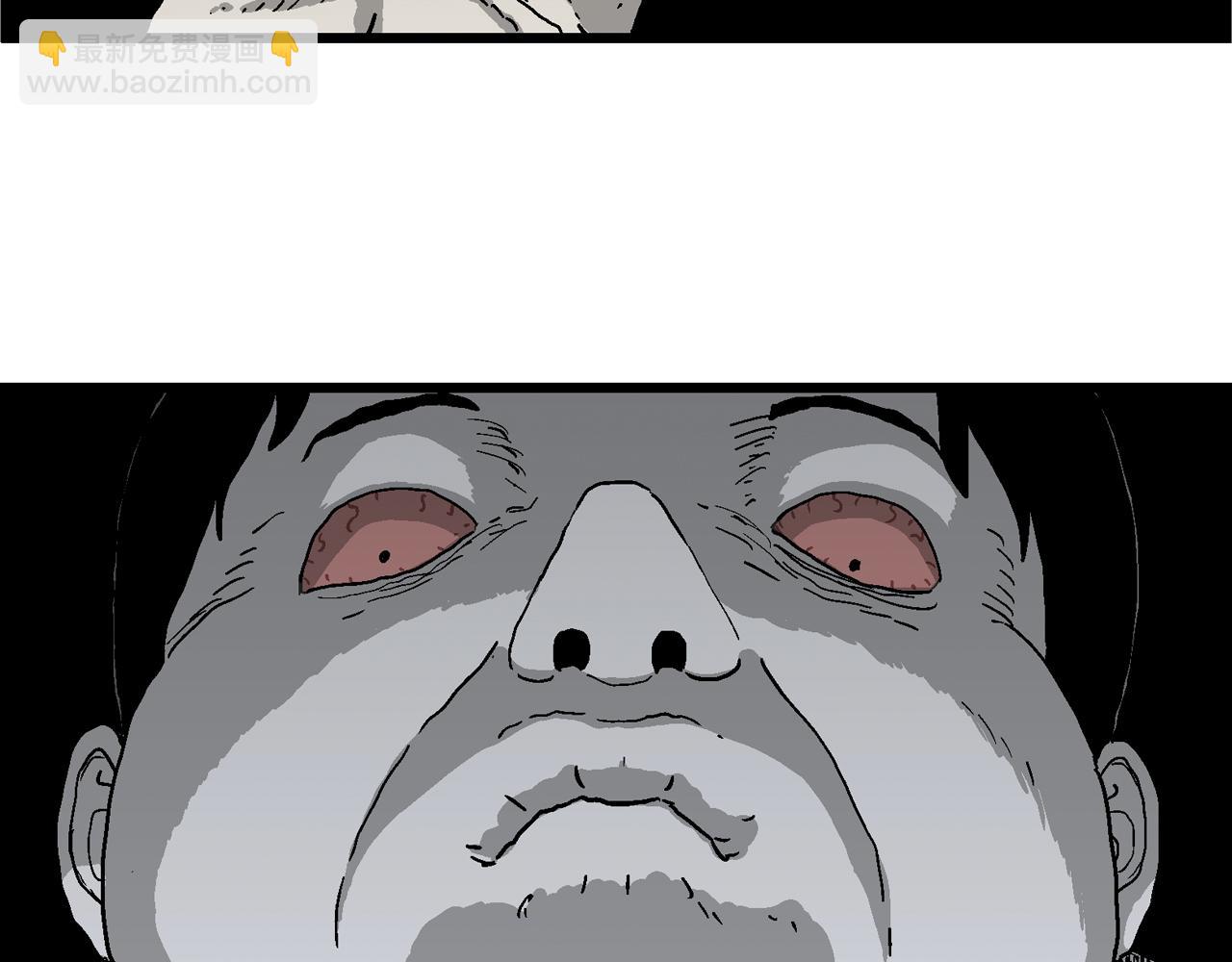 人類進化論 - 第77話 蜘蛛男（十六）(1/2) - 2