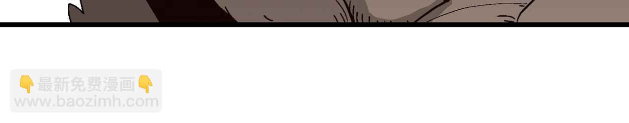 人類進化論 - 第77話 蜘蛛男（十六）(1/2) - 8