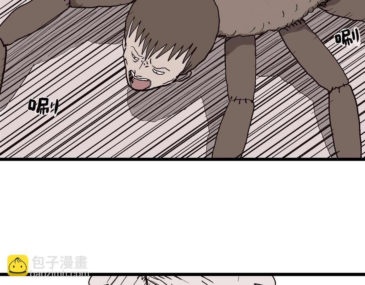 人類進化論 - 第77話 蜘蛛男（十六）(2/2) - 6