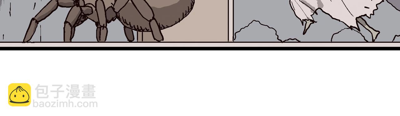 人類進化論 - 第77話 蜘蛛男（十六）(2/2) - 2