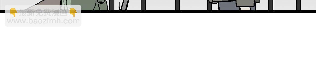 人類進化論 - 第77話 蜘蛛男（十六）(2/2) - 3