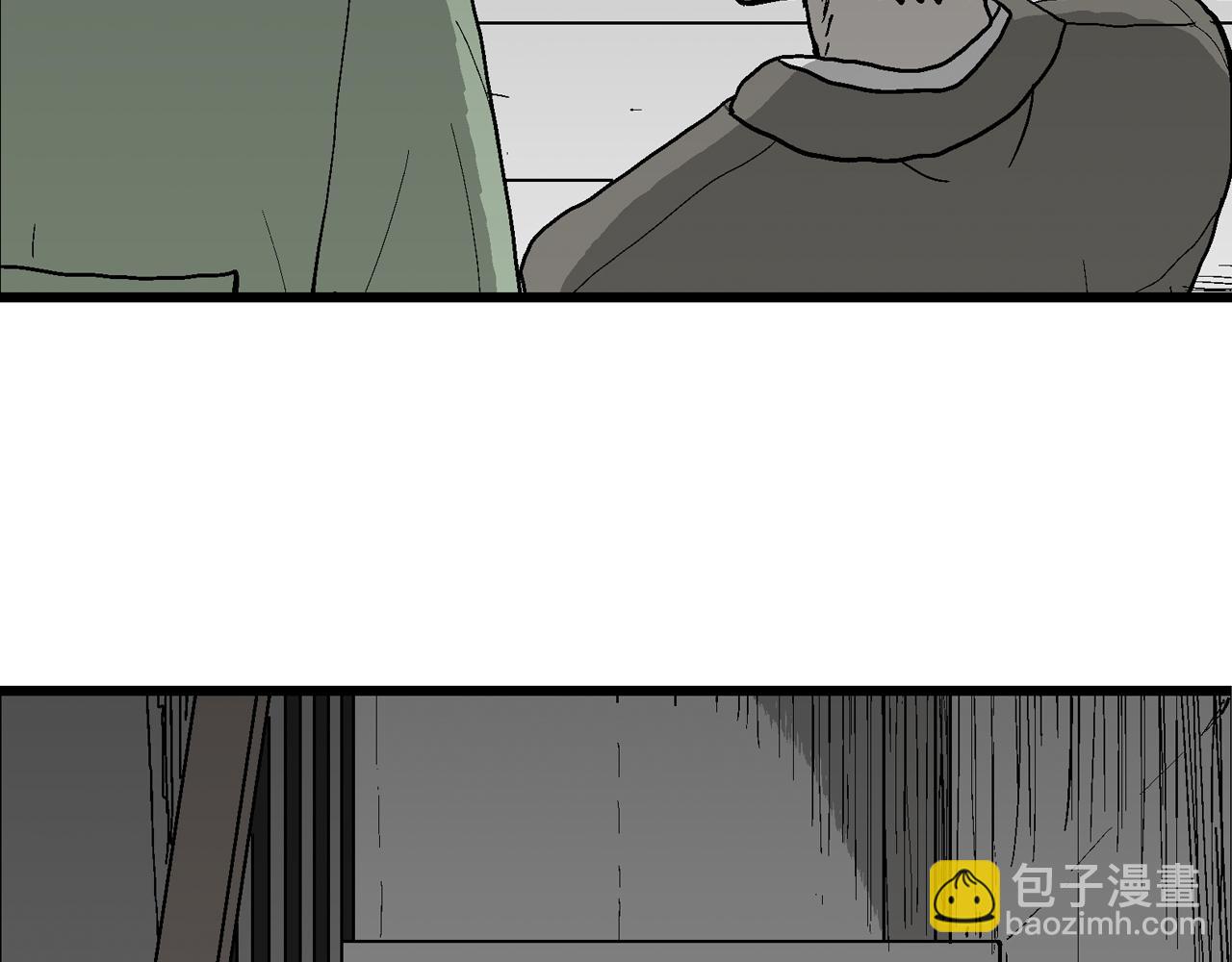 人類進化論 - 第77話 蜘蛛男（十六）(2/2) - 6