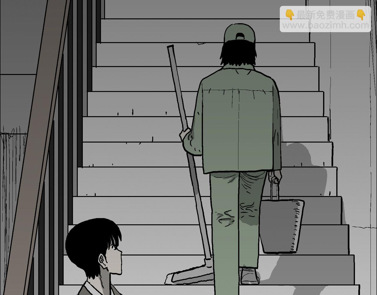 人類進化論 - 第77話 蜘蛛男（十六）(2/2) - 7