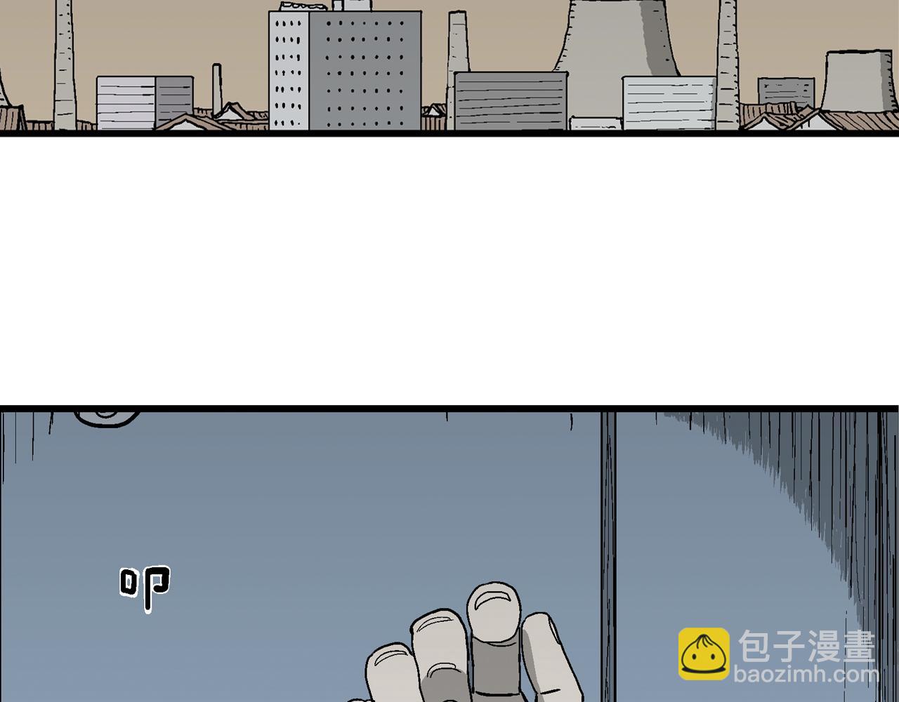 人類進化論 - 第77話 蜘蛛男（十六）(2/2) - 4