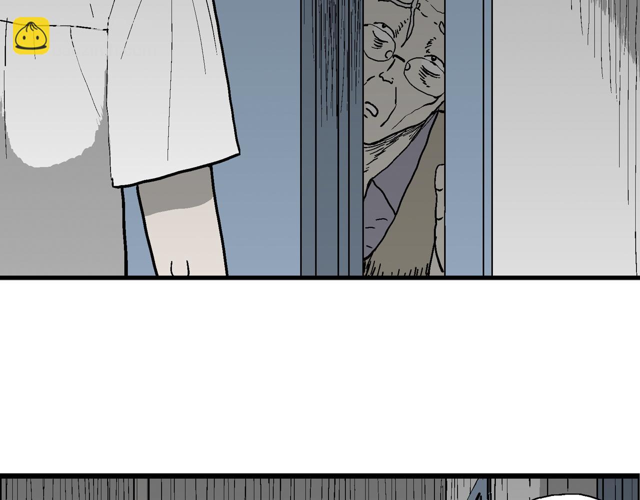 人類進化論 - 第77話 蜘蛛男（十六）(2/2) - 6