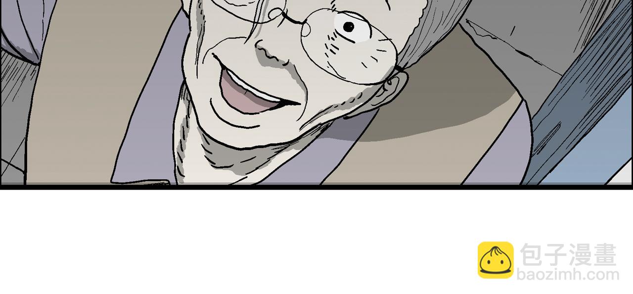 人類進化論 - 第77話 蜘蛛男（十六）(2/2) - 3