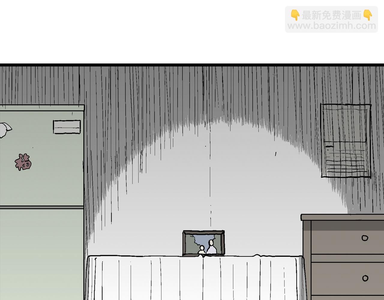 人類進化論 - 第77話 蜘蛛男（十六）(2/2) - 4