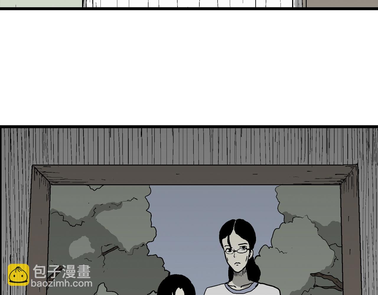 人類進化論 - 第77話 蜘蛛男（十六）(2/2) - 5